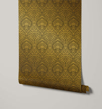 Charger l'image dans la galerie, Rahma