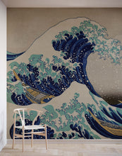 Charger l'image dans la galerie, Fuji